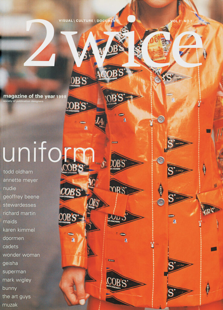 Uniform